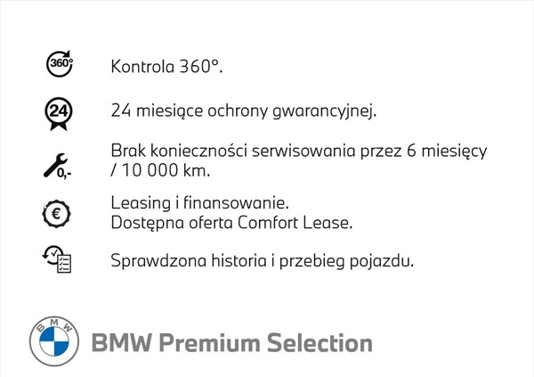 BMW 6GT cena 163700 przebieg: 74686, rok produkcji 2020 z Ruda Śląska małe 466